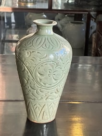 Antique Chinese Glazed Porcelain Vase