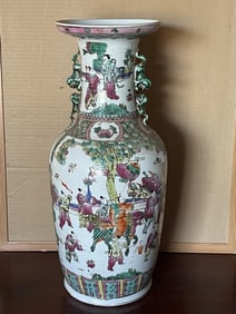 Chinese Antique Fencai Vase