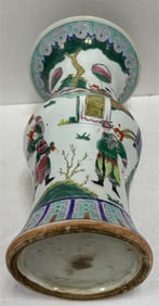 porcelain pastel vase