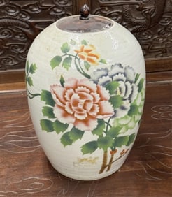Chinese Pastel Porcelain Jar