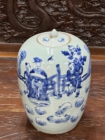 Chinese Blue and White Porcelain Jar