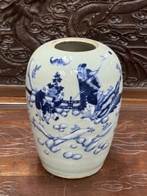Chinese Blue and White Porcelain Jar