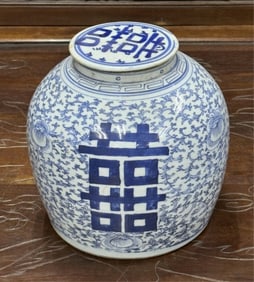 Chinese Blue and White Porcelain Jar