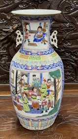 Chinese Pastel Porcelain Double Ear Vase