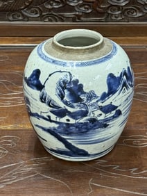 Chinese Blue and White Porcelain Jar