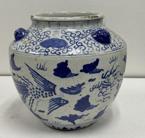 blue and white porcelain Jar
