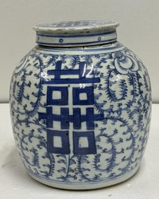 blue and white porcelain jar