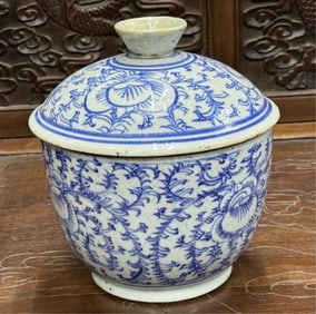 Chinese Blue and White Porcelain Bowl