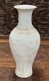 Chinese Porcelain Vase