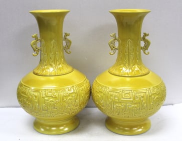 yellow glaze porcelain vase pair