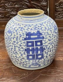 blue and white porcelain jar