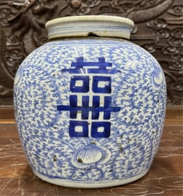 Chinese Blue and White Porcelain Jar