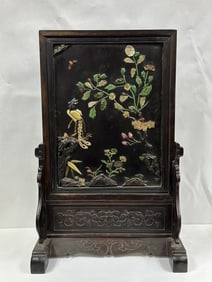 Antique Chinese Table Screen