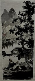 Chinese Water Color Painting Huang Bing Hong