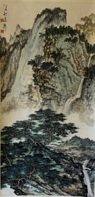 chinese views painting by Xie Zhi Liu