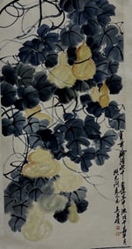 painting by Wu Chang Shuo