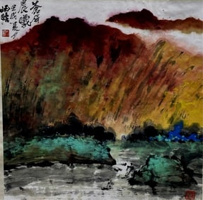 Chinese Water Color Painting Zhu Qi Zhang
