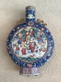 Chinese Porcelain Flat Bottle