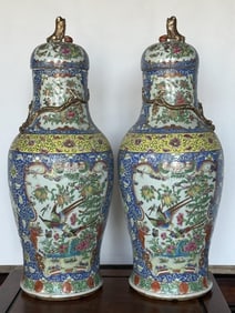 Antique Chinese Porcelain Glazed Vase