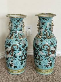 Pair of Chinese Porcelain Vases