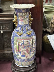 Antique Chinese Porcelain Fencai Vase