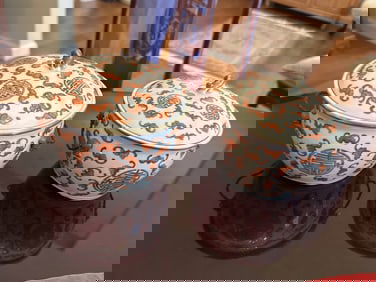 Pair of Chinese Porcelain Lidded Jars