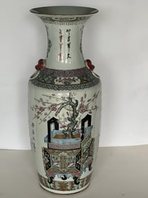 Antique Chinese Porcelain Fencai Vase