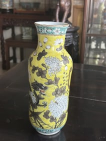 Qing Dynasty Porcelain Vase