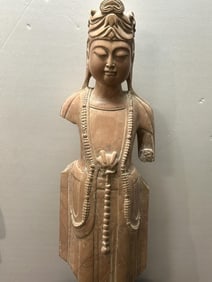 Antique Chinese Blue and White Jar