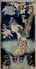 Antique Chinese Saddle