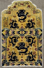 Qing Dynasty Saddle Rug