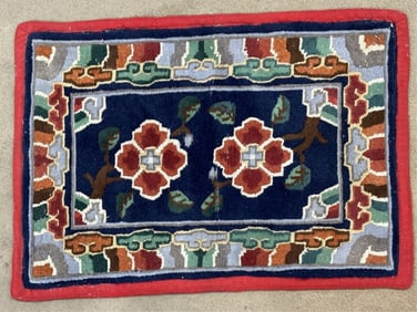Qing Dynasty Rug