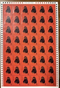 Chinese Stamp