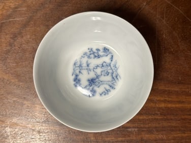 Antique Chinese Blue and White Porcelain Bowl