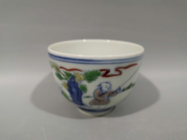 Antique Asia Blue And White Porcelain Jar