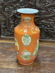 Chinese Antique Porcelain Vase