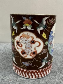 Red Glaze Porcelain Blue and White Vase