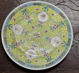 Chinese pastel porcelain plate