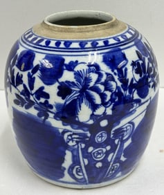 blue and white porcelain jar
