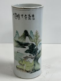 Antique Jing Tai Lang Vase Lamp