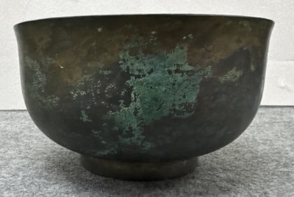 Bronze Bowl