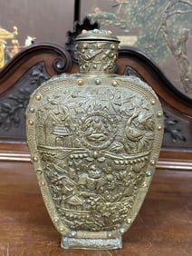Antique Tibetan Bronze Flask