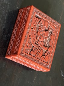 Antique Chinese Lacquer Box