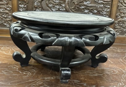 Natural Rosewood Hand Carved Exquisite Round Base