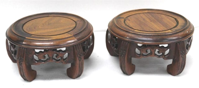 hard wood base pair