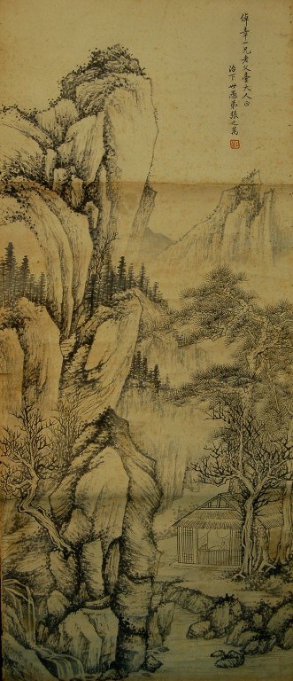 Antique Chinese Scroll Painting - Landscape: Zhang Zhi Wan ( 1811 - 1897 ) Landscape, ink and color on paper, dedicated, signed with one seal of the artist. * Scroll: 61 3/4" x 36 1/2" Painting 42'' x 16'' Starting Bid: 500