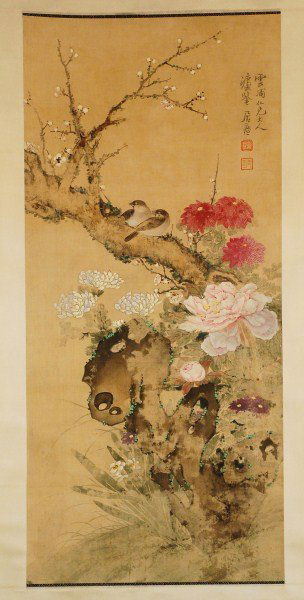 Chinese Painting --Bird and Flowers: Ju Lian (1828~1904) Bird and flower Ink and color on paper. hanging scroll. signed and sealed by artist. Ex-collection from a local collector bought during 1980's. Size: Scroll 71" X 21", Painting 35"