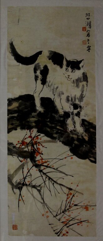 Chinese Scroll Painting - Cat: Xu Beihong (1895-1953) Chinese Scroll Painting - Cat Frame Size: L42" W20" Painting Size: L: 36", W: 14 1/2" Starting Bid: 250