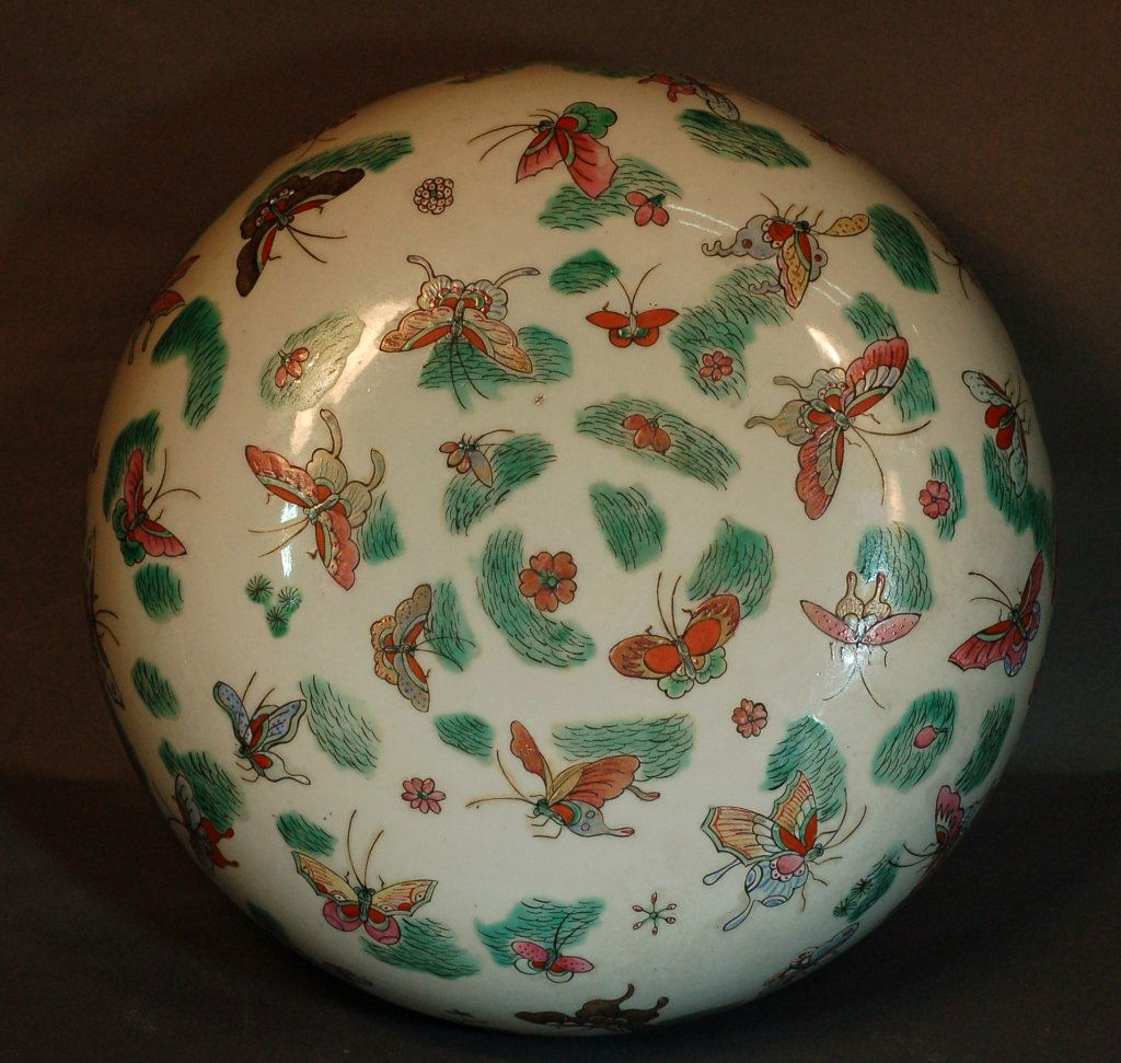 Chinese Famille-Rose Lidded Container: Chinese Famille-Rose Lidded Container. SIZE: D11" 6 1/2" Starting Bid: 50