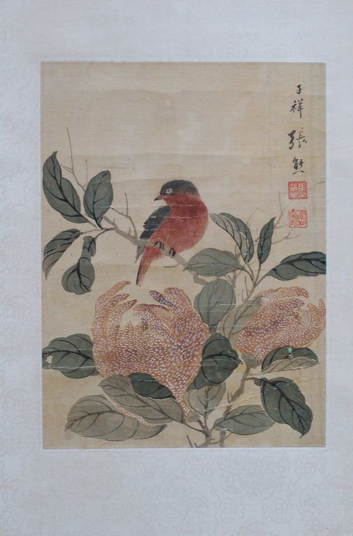 Chinese Watercolor Scroll Painting - Flower & Bird: 张熊 花鸟 Chinese Watercolor Scroll Painting - Flower & Bird Zhang Xiong Size: Painting 14" X 10 1/2" Starting Bid: 300